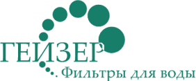 Гейзер